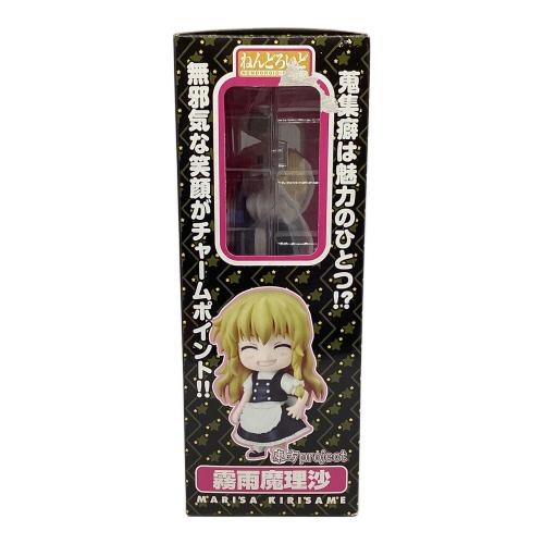 GOODSMILE COMPANY (グッドスマイルカンパニー) 東方project 霧雨魔理沙 92 ねんどろいど  フィギュア