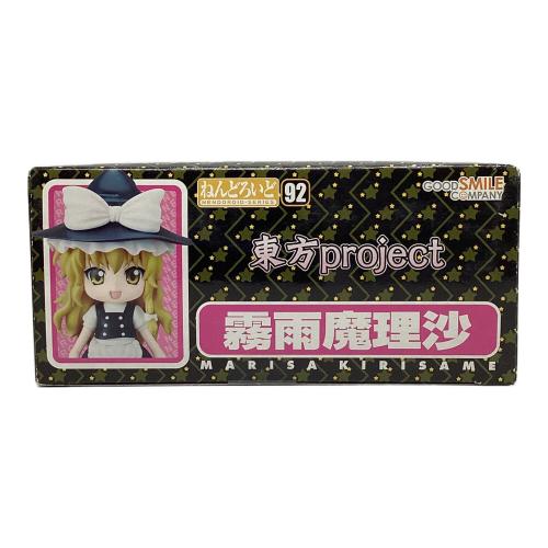 GOODSMILE COMPANY (グッドスマイルカンパニー) 東方project 霧雨魔