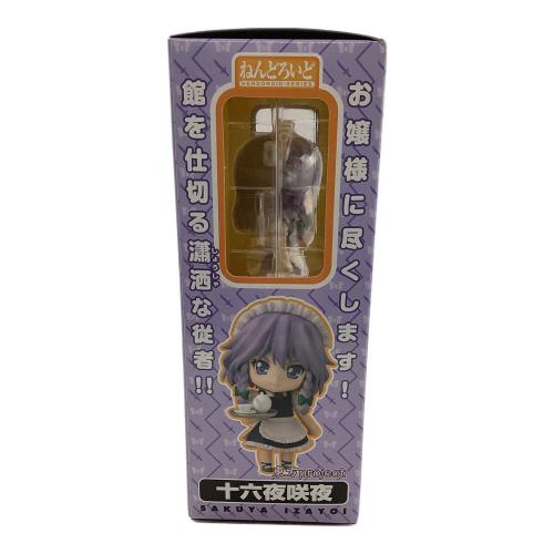 GOODSMILE COMPANY (グッドスマイルカンパニー) フィギュア 東方project 十六夜咲夜 105 ねんどろいど