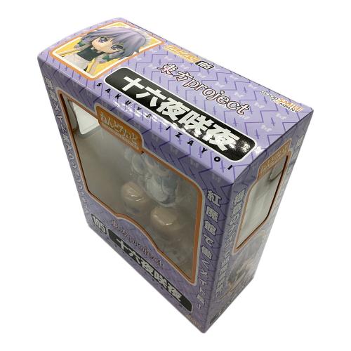 GOODSMILE COMPANY (グッドスマイルカンパニー) フィギュア 東方project 十六夜咲夜 105 ねんどろいど