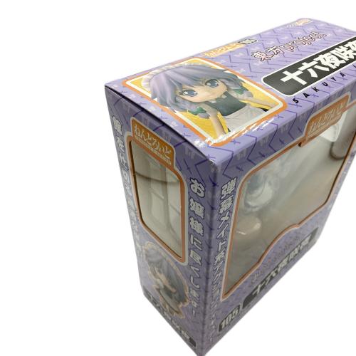 ねんどろいどこ〜で ドレッシングパフェ 3体セット（シオン・ドロシー・レオナ） ねんどろいど ドロシー&レオナ」コ～ディネイトしてみた | グッスマらぼ