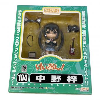 GOODSMILE COMPANY (グッドスマイルカンパニー) けいおん 中野梓 104 フィギュア ねんどろいど