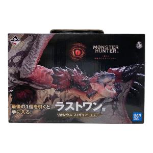 リオレウス モンスターハンター ラストワン賞 一番くじ