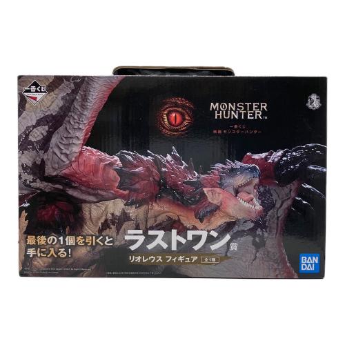 リオレウス モンスターハンター ラストワン賞 一番くじ