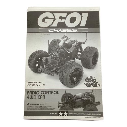 TAMIYA (タミヤ) ラジコン 別売りオプションダンパー @ コミカルホットショット1/10RCカー 動作確認済み