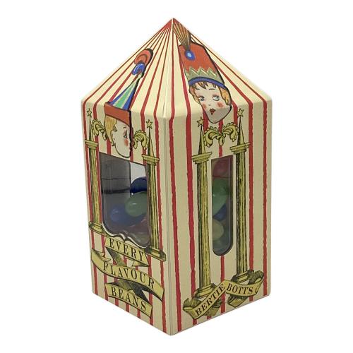 ハリーポッター 百味ビーンズライト