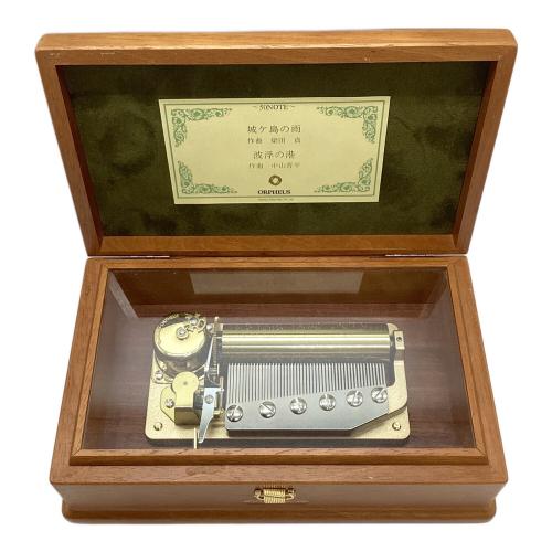 ORPHEUS (オルフェウス) オルゴール 50NOTE 城ヶ島の雨 波浮の港