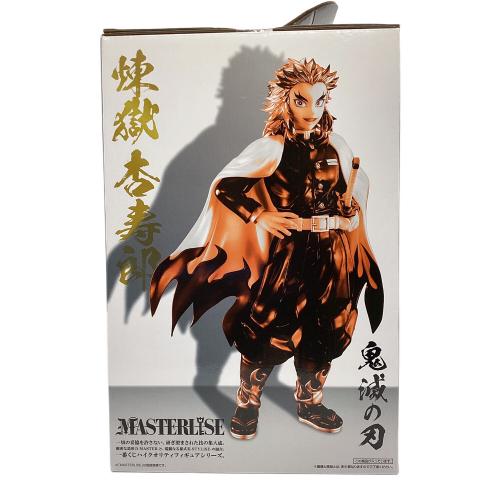 鬼滅の刃 (キメツノヤイバ) フィギュア 最高位の剣士‘柱 煉獄杏寿郎 一番くじ ラストワン賞