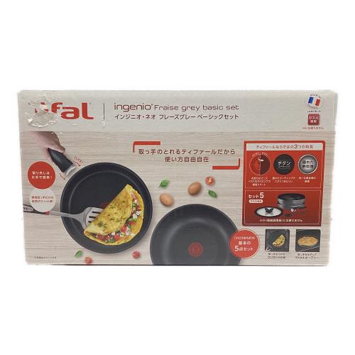 T-Fal (ティファール) フライパン L16190 フレーズグレーベーシックセット