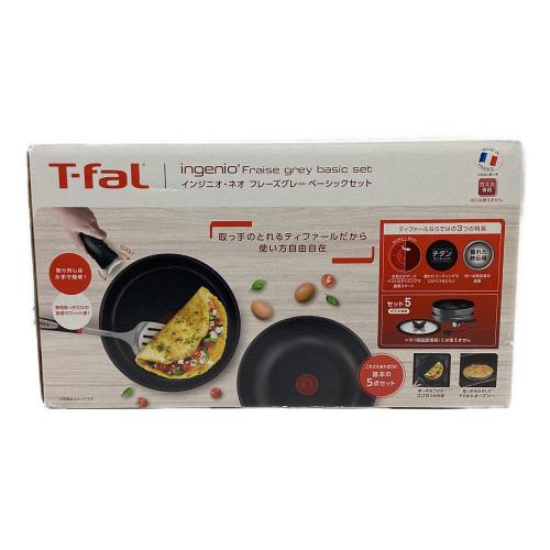 T-Fal (ティファール) フライパン L16190 フレーズグレーベーシックセット