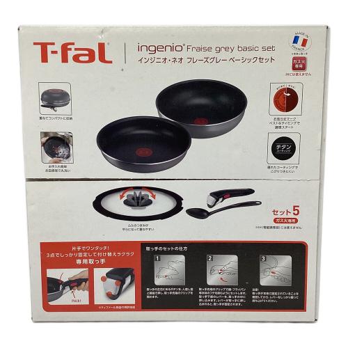 T-Fal (ティファール) フライパン L16190 フレーズグレーベーシックセット