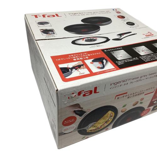 T-Fal (ティファール) フライパン L16190 フレーズグレーベーシックセット