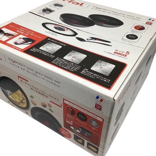 T-Fal (ティファール) フライパン L16190 フレーズグレーベーシックセット