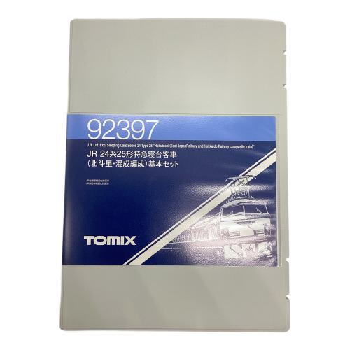 TOMIX (トミックス) 5両基本セット Nゲージ 92397 JR 24系25形特急寝台客車
