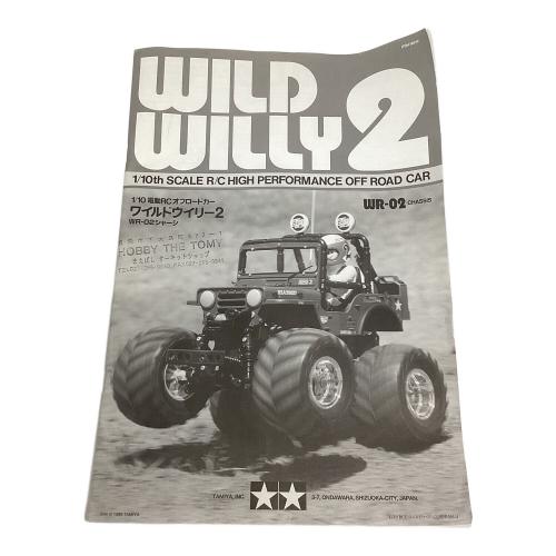 TAMIYA (タミヤ) ラジコン @ 1/10RCカー ワイルドウイリー2 WR-02シャーシ 動作確認済み