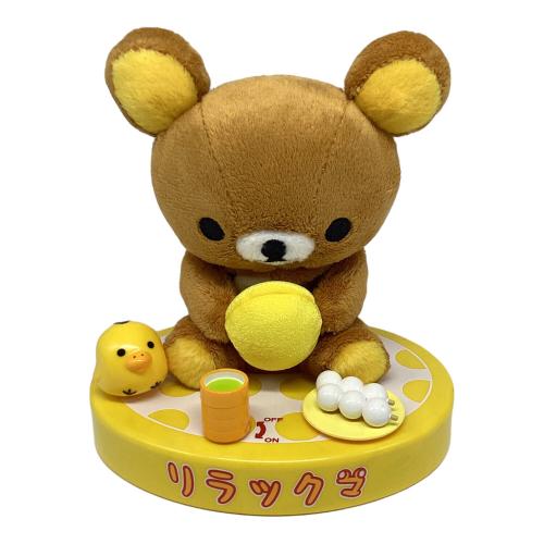 キャラクターグッズ おひるねリラックマ
