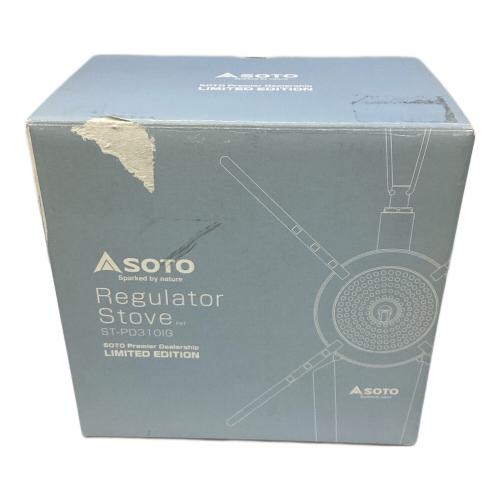 SOTO (ソト) シングルガスバーナー ST-PD310IG PSLPGマーク有