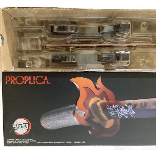 鬼滅の刃 (キメツノヤイバ) キャラクターグッズ 日輪刀 煉獄杏寿郎 PROPLICA