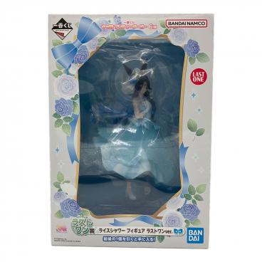 ウマ娘 アグネスタキオン フィギュア 一番くじ B賞｜トレファクONLINE