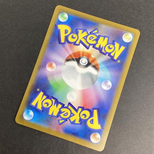 ポケモンカード リーリエの決心 SAR 091/063 メガブレイブ