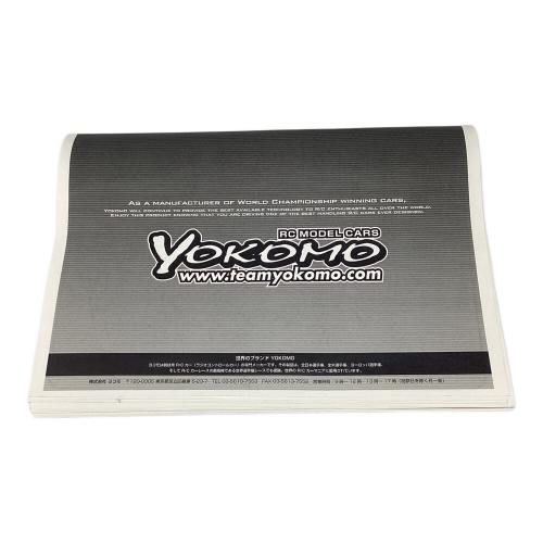 ラジコン ステアリングジャイロ（DP-302）、モーター（10BL120）&（ DX1 Type-R）、受信機（R314SB-E）、サーボ（SP-03DR） 、バッテリーステーがショートLi-po用@