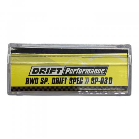 ラジコンパーツ ドリフト専用 プログラマブル ブラシレス ステアリング