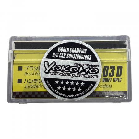 クラブ Rc ラジコンパーツ ドリフト専用 プログラマブル ブラシレス ステアリング