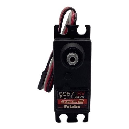 ラジコンパーツ カー用 デジタルサーボ