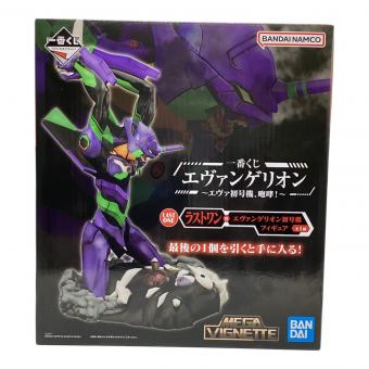 エヴァンゲリオン新劇場版 (エヴァンゲリオンシンゲキジョウバン) フィギュア ラストワン賞 エヴァ初号機、咆哮！ 一番くじ