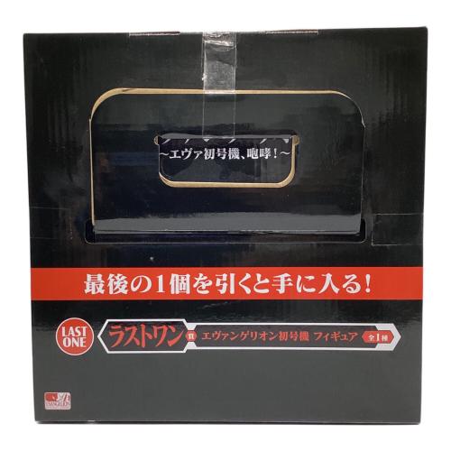エヴァンゲリオン新劇場版 (エヴァンゲリオンシンゲキジョウバン) フィギュア ラストワン賞 エヴァ初号機、咆哮！ 一番くじ