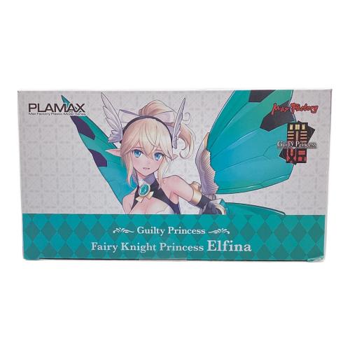 MAXFACTOR (マックスファクタ) フィギュア 妖精騎士姫エルフィーナ PLAMAX GP08