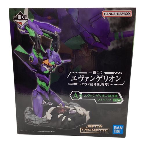 エヴァンゲリオン新劇場版 (エヴァンゲリオンシンゲキジョウバン) フィギュア A賞エヴァンゲリオン初号機 咆哮 一番くじ