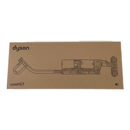 dyson (ダイソン) スティッククリーナー WashG1