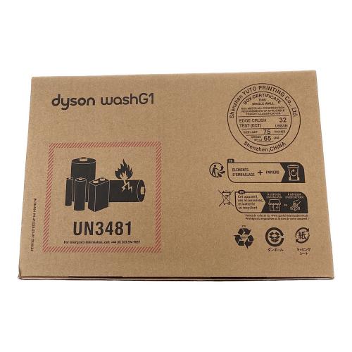 dyson (ダイソン) スティッククリーナー WashG1