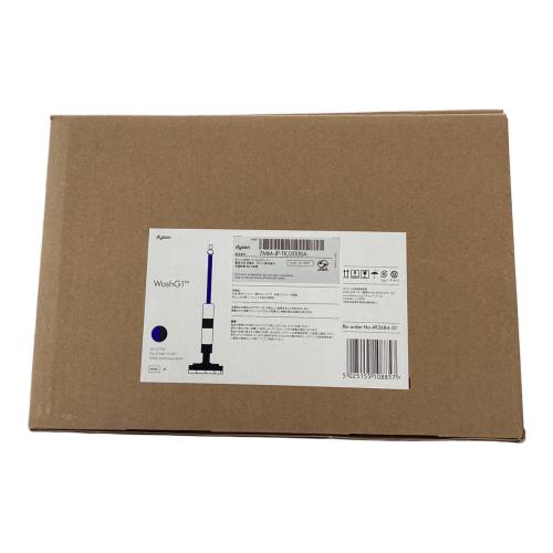 dyson (ダイソン) スティッククリーナー WashG1