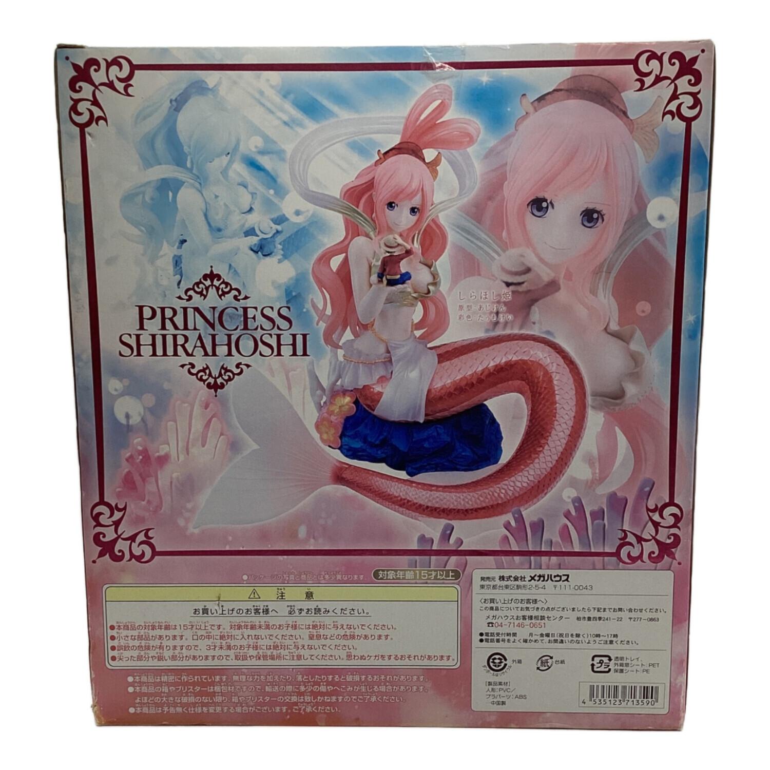 ONE PIECE (ワンピース) フィギュア Portrait.Of.Pirates ワンピース