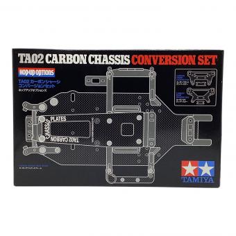 TAMIYA (タミヤ) ラジコン @ TA02 カーボンシャーシ コンバージョンセット