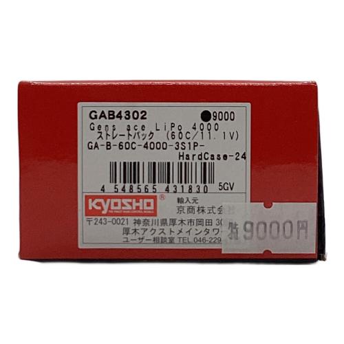 京商 (キョウショウ) ラジコンパーツ バッテリー ストレートパック GAB4302