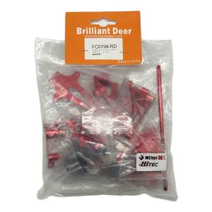 Hitec ラジコンパーツ メタルアップグレードパーツセット レッド