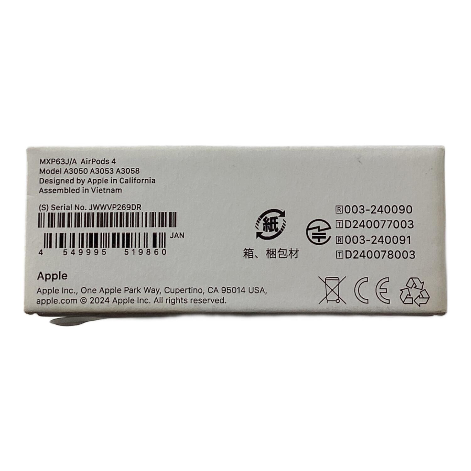 Apple (アップル) AirPods(第4世代） mxp63j/a｜トレファクONLINE