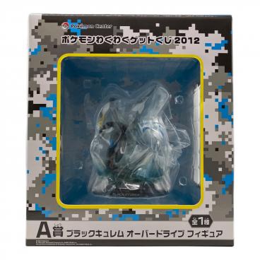 ポケットモンスター リーフ with ゼニガメ フィギュア ARTFX J