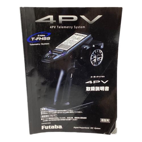 Futaba (フタバ) T-FHSS 4PV 2.4GHz プロポ