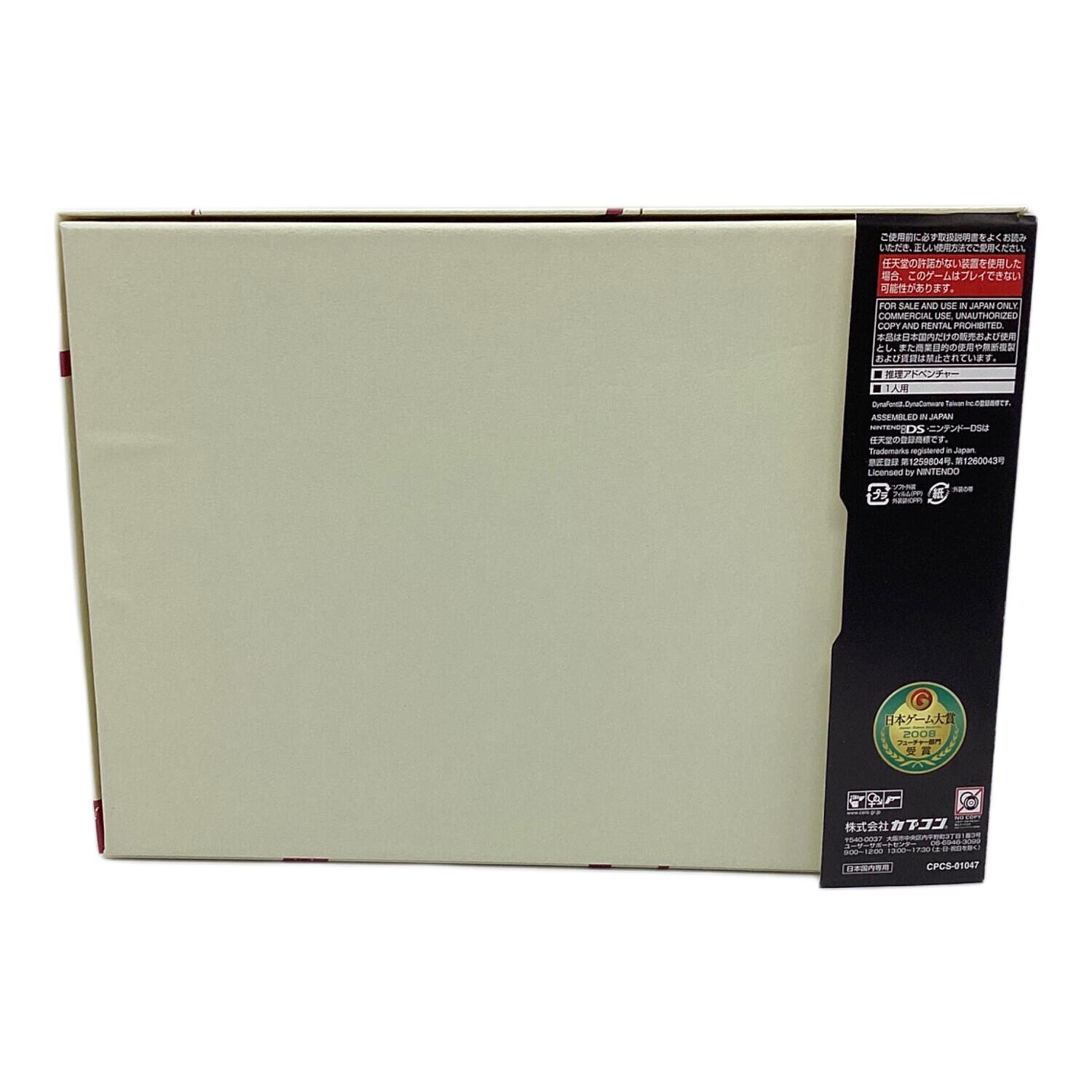 DS用ソフト 逆転検事 Limited Edition CERO B (12歳以上対象