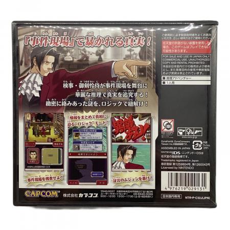 逆転検事　LIMITED EDITION ニンテンドーDS 特典のみ DS用ソフト 逆転検事 Limited Edition CERO B (12歳以上対象