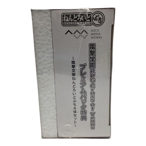 DS用ソフト 電撃学園RPG cross of Venus プレミアムパック CERO B (12