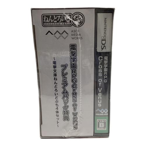 【希少・レア】日本旋法のソルフェージ Amazon.co.jp: 遊戯王カード 黒い旋風(シークレットレア