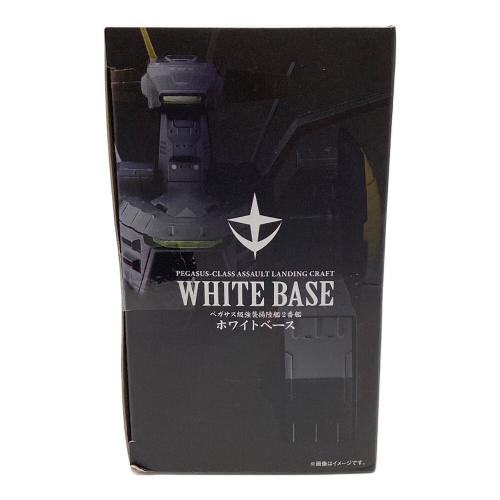 機動戦士ガンダム (キドウセンシガンダム) フィギュア 1/1700 ペガサス級強襲揚陸艦2番艦 ホワイトベース 魂ウェブ