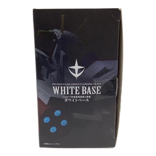 機動戦士ガンダム (キドウセンシガンダム) フィギュア 1/1700 ペガサス級強襲揚陸艦2番艦 ホワイトベース 魂ウェブ