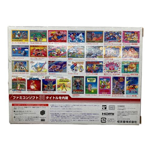 Nintendo (ニンテンドー) ニンテンドークラシックミニ ファミリーコンピュータ CLV-S-HVCC