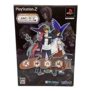 Playstation2用ソフト 初回限定版 式神の城 CERO A (全年齢対象)